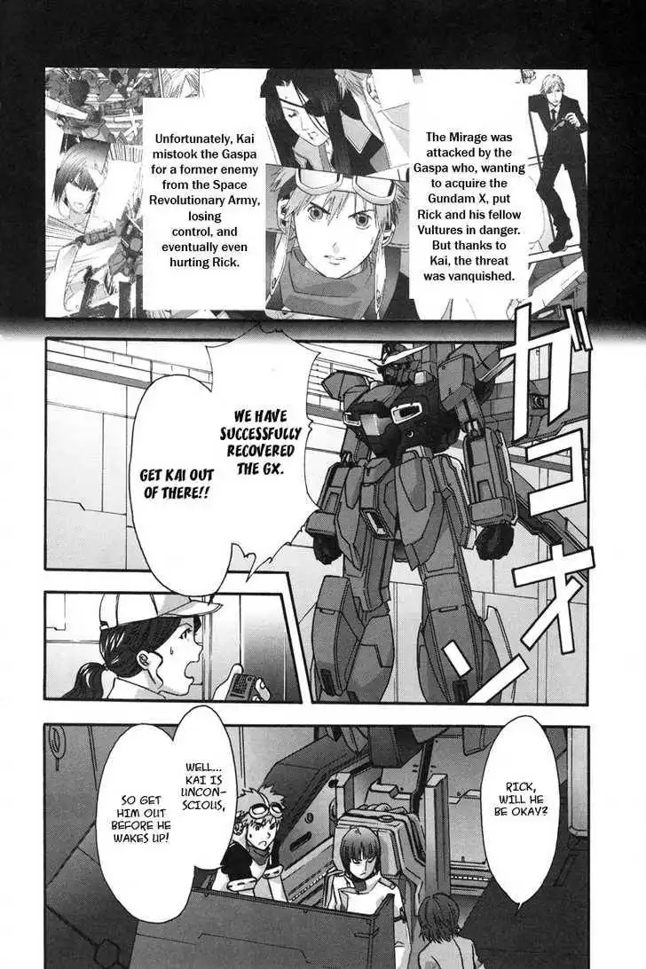 Gundam X: Under The Moonlight Chapter 0 68